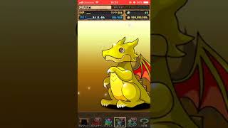 【パズドラ】11/30ゴッドフェス５連