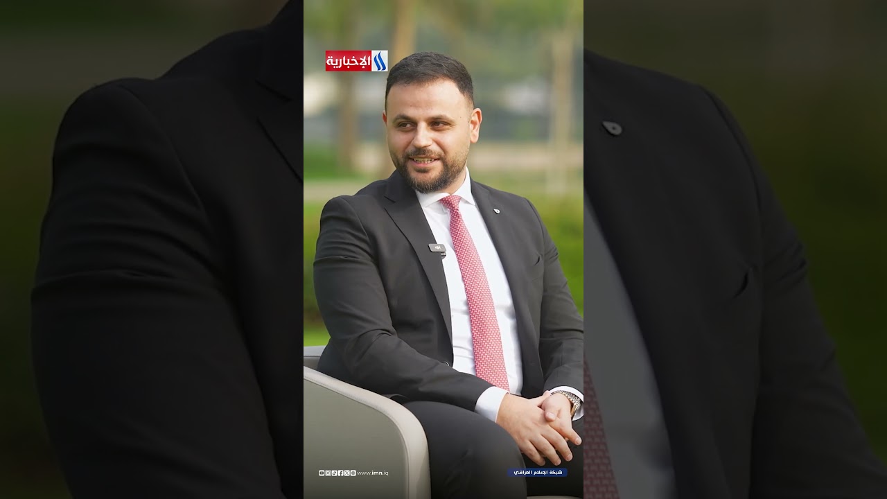 فيديو | رجل الأعمال الاردني باسل سليمان | العراق كان (فاله) خير عليه وأعمالي توسعت بفضله
