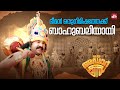 മദ്യപാനത്തിൽ ഞാൻ കന്യകനാണ് Oru Adaar Love Priya Prak