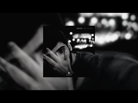 [FREE]XCHO x MACAN x Mr LAMBO x SANTIZ TYPE BEAT