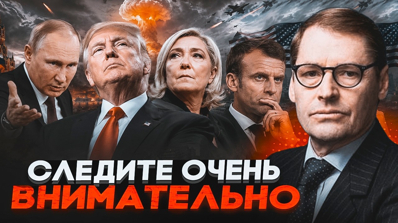 💥ЖИРНОВ: Коли це станеться - ви зрозумієте, що війна закінчена! Одна подія ПЕ