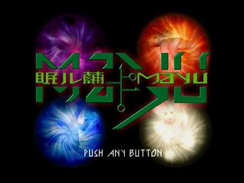 1.[SLEEPING COCOON] OPENING [眠ル繭]