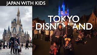 Visiting Tokyo Disneyland With Kids In Japan