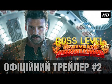 Ріо Грілло - відео обкладинка