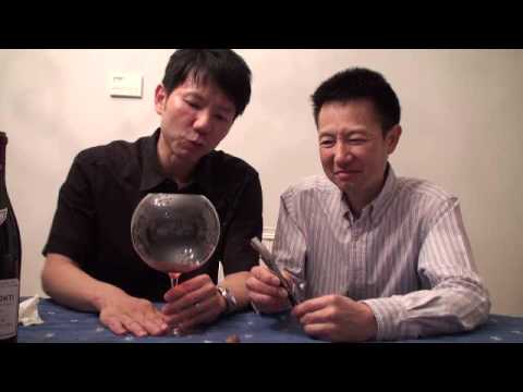 Degustação Romanée Conti 1997