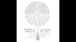 Kawabata Makoto - Rainbow of Love (full album)