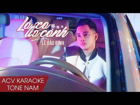 Karaoke | Lá Xa Lìa Cành - Lê Bảo Bình | Beat Tone Nam