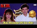 Aaj Humne Dil Ka Har Sir 1993 Full 4K Ultra HD Kumar Sanu Kavita Krishnamurthy