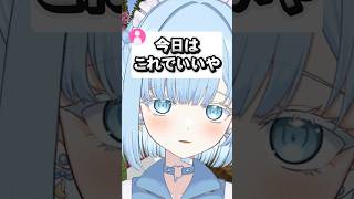 真剣に向き合ってください