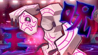 【ポケモン剣盾】今、呪いを使って呪いを払う時代なんだって?俺じゃん!!?