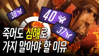 [우왁굳] 심해에 위도우가 등장하면