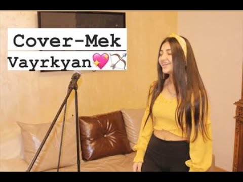 Maria Petrosyan   Mek Vayrkyan  Anna Dovlatyan David Aghajanyan - Mek Vayrkyan