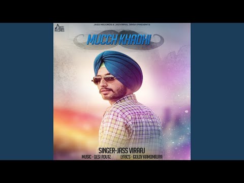Mucch Khadhi
