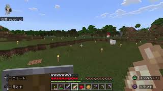 ［参加型］マインクラフト