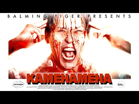 Balming Tiger - Kamehameha (Official Video)