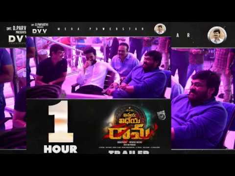 Vinaya Vidheya Rama Trailer 1 Hours to go | Ramcharan | Boyapati Srinu | Kiara Advani