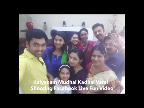 download lagu mp3 mp4 Kalyanam Mudhal Kadhal Varai Cast, download lagu Kalyanam Mudhal Kadhal Varai Cast gratis, unduh video klip Kalyanam Mudhal Kadhal Varai Cast
