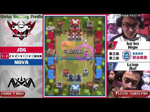 Nova eSports Clash Royale League