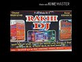 DJ Rakhi Khadi Khadi Tu Halle Re Gora Chaal