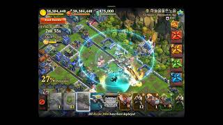 Dominations WW Leosong(vs K-star ,3D, ZT, 하늘에물든노을)Mortars