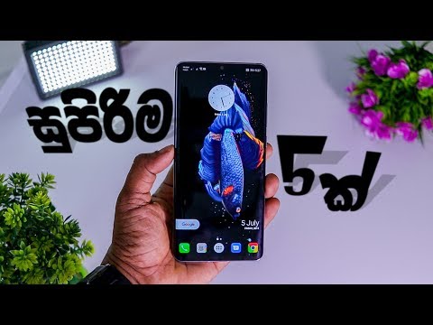 download lagu mp3 mp4 Sri Lanka Cricket Wallpapers, download lagu Sri Lanka Cricket Wallpapers gratis, unduh video klip Sri Lanka Cricket Wallpapers