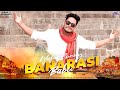 Banarasi Babu Wicked Sunny Official Video