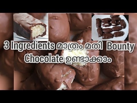 #Bounty #Chocolate with 3 Ingredients {Desiccated Coconut Making in Previous Video} 🥥🍫