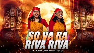 Download lagu So Va Ra Remix | So Va Ra X Riva Riva | So Ha Ra X Riva Riva | Kalolsavam Flip Dj Deen Johns mp3 Download lagu So Va Ra Remix | So Va Ra X Riva Riva | So Ha Ra X Riva Riva | Kalolsavam Flip Dj Deen Johns mp3