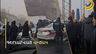 «Սուպեր ցլիկս տարան, վաղը գողություն եմ անելու, վարկիս օրնա. համ միսը տարան, համ ախպորս». ստուգայց