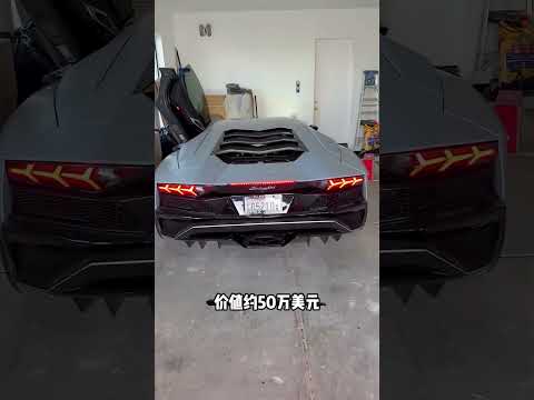 父子3D列印蘭博基尼，品牌驚喜送上真超跑 #蘭博基尼#3D列印#超跑#暖心故事#汽車趣聞