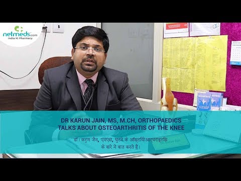 Dr Karun Jain, MS, M.Ch, ..