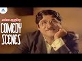 நான் தன இவரோட ஒரே ஒரிஜினல் Wife Anbe Aaruyire Comedy Sce