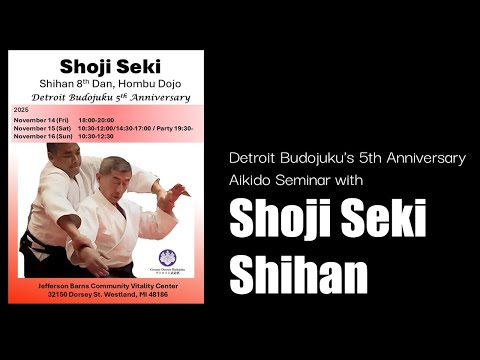 Shoji Seki Shihan - Michigan 2025