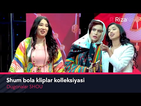 Dugonalar SHOU - Shum bola kliplar kolleksiyasi