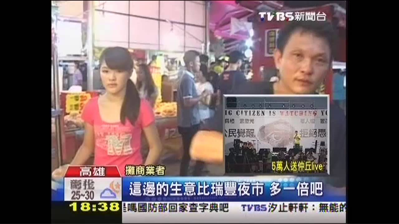 8萬人「迺」夜市? 攤商1天賺數月租金