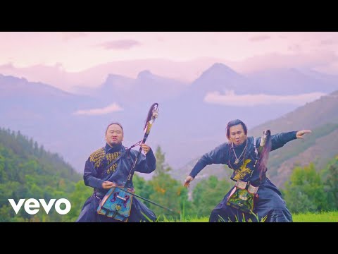 Uuhai - Ancient Land