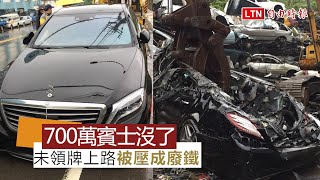 [閒聊] 偽造車牌能直接像未領牌上路銷毀嗎？