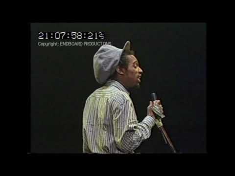 Benjamin Zephaniah 1985
