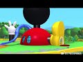 Mickey Mouse Clubhouse 2006 Theme Song Opening
