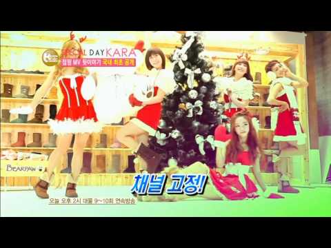 [VietSub]101120 - KARA on Y-Star  Ep01_clip1