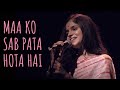 Maa Ko Sab Pata Hota Hai Priyanshi Bansal Ft Abhin Mother S Day Special UnErase Poetry