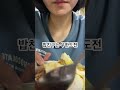 취준생의화요일 행복만하자