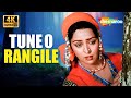 Tune O Rangile Kudrat 1981 Hema Malini Rajesh Khanna Lata Mangeshkar 4K Ultra HD