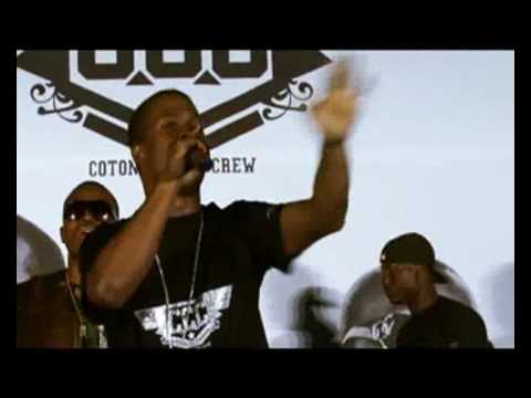 COTONOU CITY CREW "OU EST MA MONNAIE" VIDEO OFFICIELLE