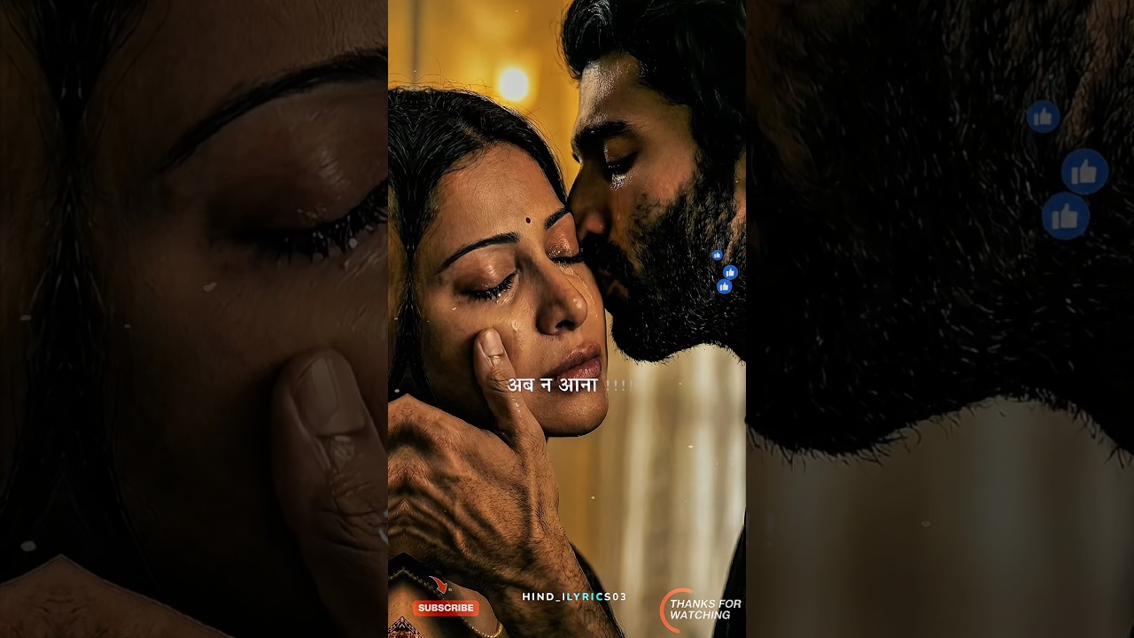 Satranga Part 2 💔 | Rani ka dard aur Raja ki maafi 😭 | AI Cinematic Story #shorts