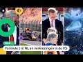 Dit wordt het nieuws van 2020