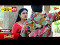 Suryavamsha - Promo | 16 May 2024 | Udaya TV Serial | Kannada Serial