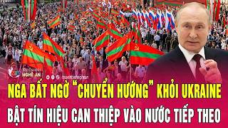Download lagu Nga bất ngờ “chuyển hướng” khỏi Ukraine, bật tín hiệu can thiệp vào nước tiếp theo mp3