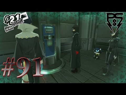 Persona 5 PsS Playthrough Part 91 - Kaneshiro's Palace pt.5