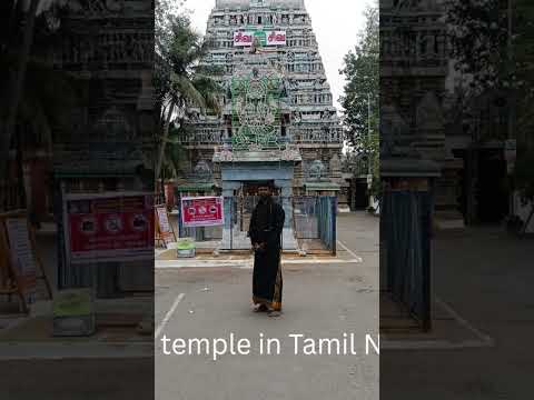 tamil nadu bavani temple